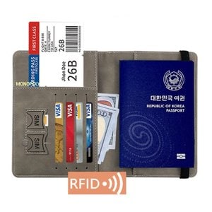 신세계라이브쇼핑 [옷자락] 남성 여권케이스 RFID차단 지갑 가방 커버 패스포트 파우치