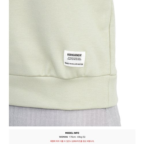 rep product image10