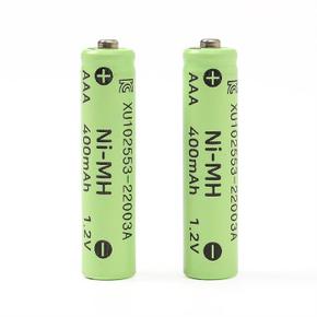 400mAh 니켈수소 AAA 충전지 2p세트 충전용건전지 (S9267173)