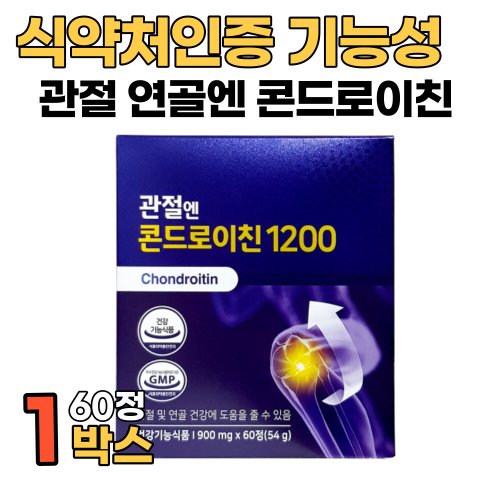 상품이미지1