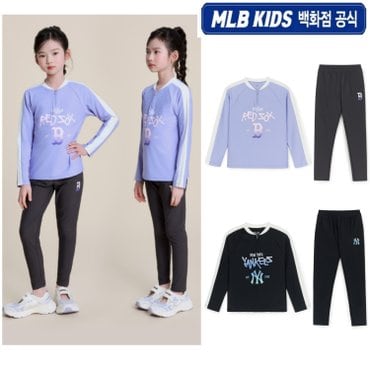 MLB키즈 (백화점공식) 25SS 베이직 반집업 래쉬가드 세트 뉴욕양키스  7ASWB2153 (2color)