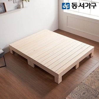 동서가구 로제 피톤치드 무헤드 편백나무 ALL 원목 프레임 퀸 Q 침대 (매트미...