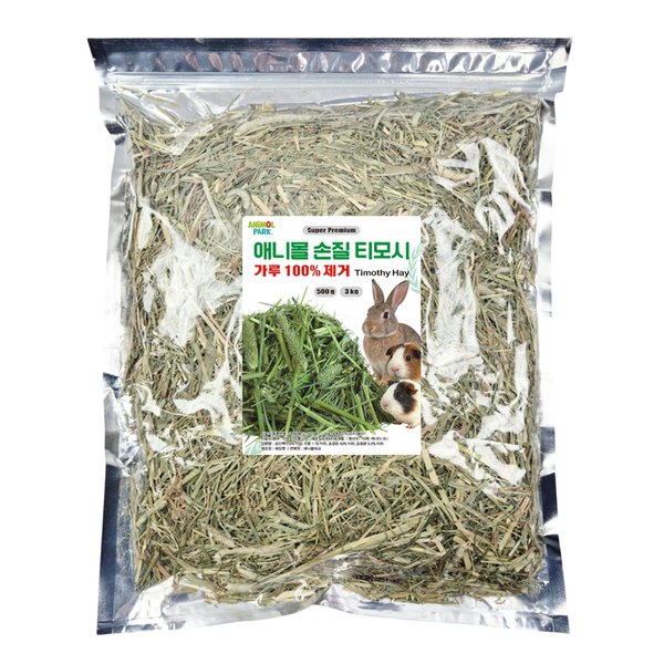 확대된 대표 상품이미지1