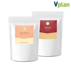 베트남 구운 캐슈넛 1kg+말린 건 대추야자 1kg