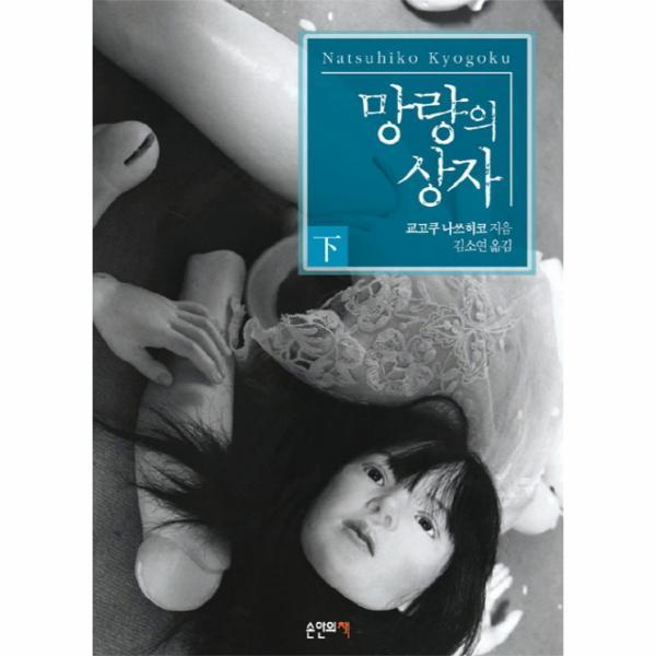확대된 대표 상품 이미지1