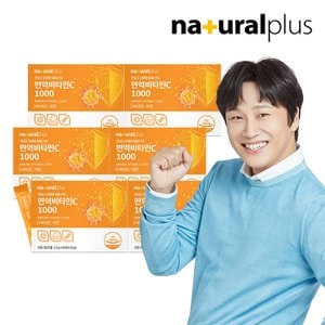 내츄럴플러스 면역비타민C 1000 아연 분말스틱 60포 6박스(6개월분)