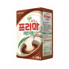 동서식품 프리마 자판기용 1kg 1개 (S51565647)
