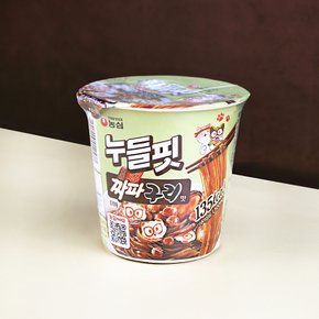 농심 누들핏 짜파구리맛 41.5g / 저칼로리 비빔 컵라면 소컵