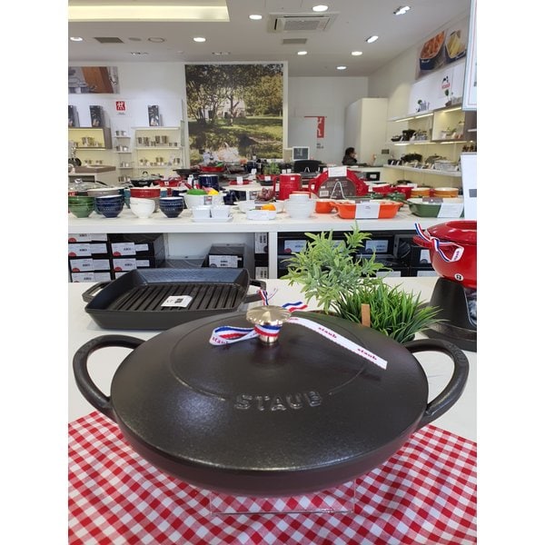 [파주점] [스타우브] 알라딘 팟 24CM/ ST3152423.
