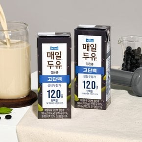 두유 고단백 검은콩 190ml 24팩 (1박스)