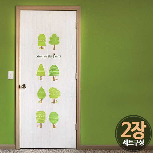 확대된 대표 상품 이미지1