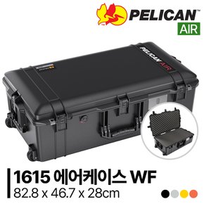 [정품] 펠리칸 에어 1615 Air Case WF (with foam)