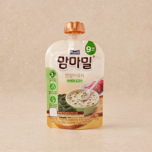 상품 이미지3