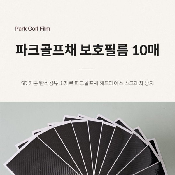 확대된 대표 상품이미지1