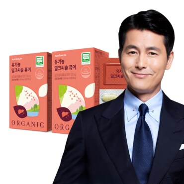 뉴트리원라이프 유기농 밀크씨슬 퓨어 2박스(2개월분)