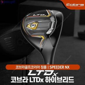 LTDx 남성 유틸리티하이브리드 SPEEDER NX UA2196350