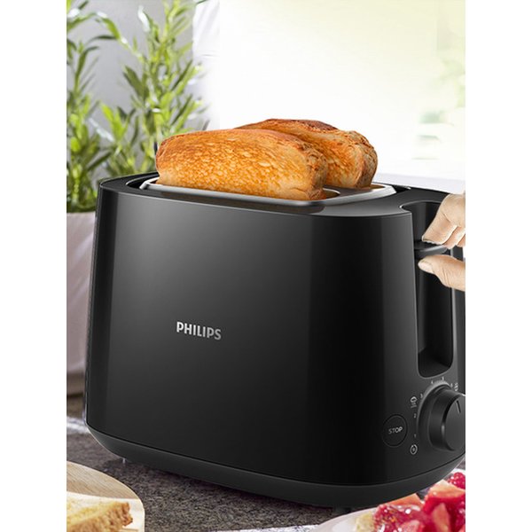 토스터기 HD2581/90 블랙