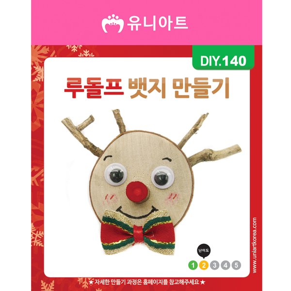 확대된 대표 상품 이미지1