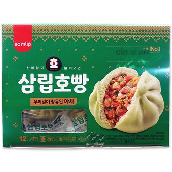  코스트코 삼립호빵 우리밀이 함유된 야채 1080g(90g x 12개입)