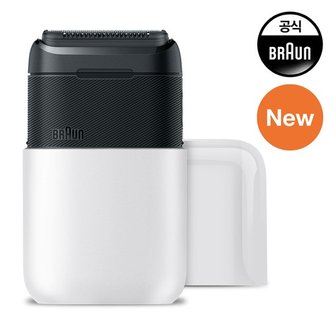 BRAUN 브라운 휴대용 전기면도기 시리즈X 2.0 M1011 WHITE