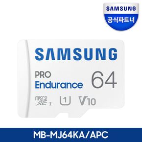 삼성 공식인증 마이크로SD 메모리카드 PRO Endurance 64GB MB-MJ64KA/AP..[31982599]