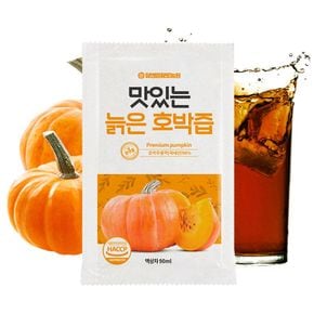 맛있는 늙은 호박즙 90ml x 100포 1박스 (실속포장)[32488779]