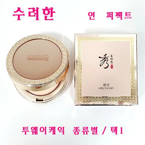 상품이미지3