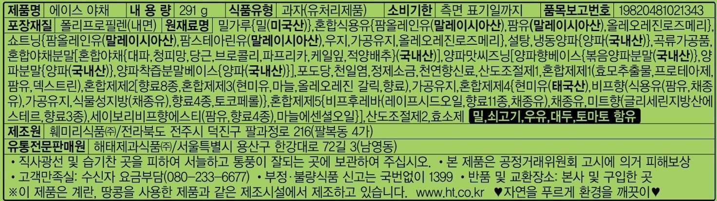 상품 이미지1