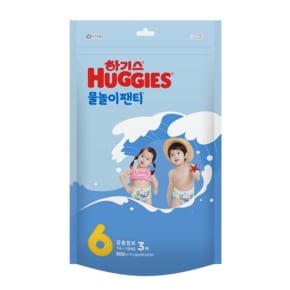 하기스 물놀이 팬티 6 점보형 공용 3P (6단계)