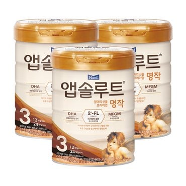 매일 리뉴얼 앱솔루트 명작 2FL 분유 3단계 800g 3캔 (12~24개월)