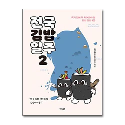 상품이미지1