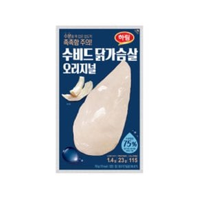 수비드 닭가슴살 오리지널 100g 1개/냉장 간편 가슴살/헬스/편의점
