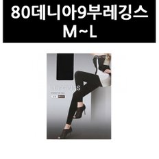 (9705650) 80데니아9부레깅스 M~L