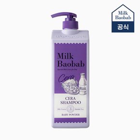 세라 샴푸 베이비파우더 1200ml