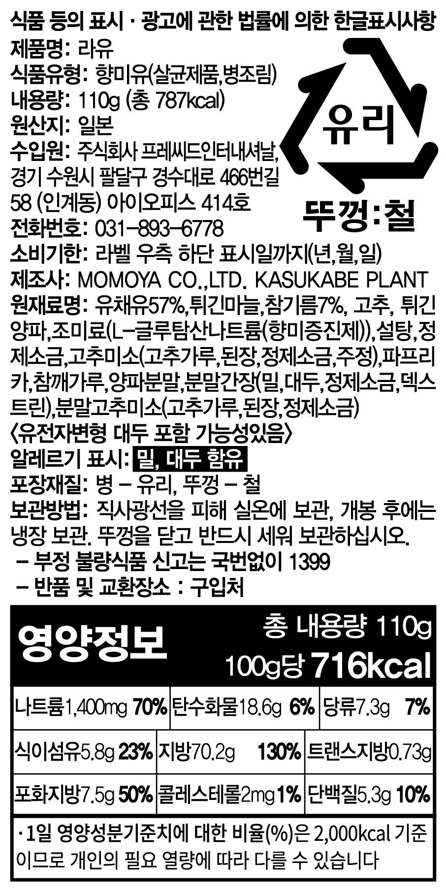 품질표시이미지1