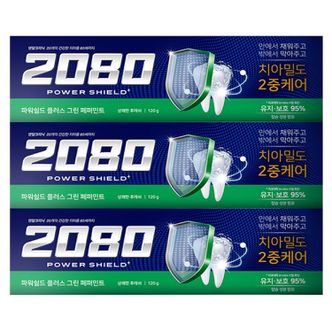 오너클랜 2080 파워쉴드 그린페퍼민트 140g X 3개