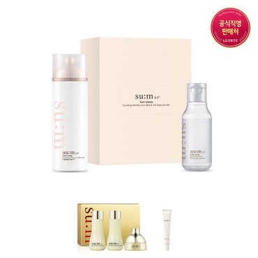 숨37˚ [혜택+]선어웨이 쿨링선AD 100ml 증량 기획세트