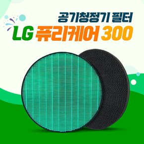 엘지 공기청정기 퓨리케어300 AS120VCS.AKOR 호환필터