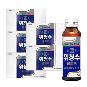 솔표 위청수 골드액 75ml 10병 x 5박스