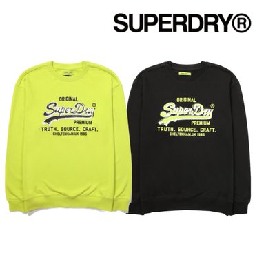 SUPERDRY 슈퍼드라이 맨투맨 2종 택1