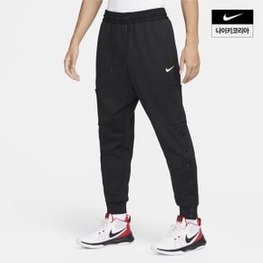 맨즈 나이키 써마 핏 농구 카고 팬츠 NIKE FB7110-010