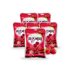 CW 청우 라즈베리 캔디 100g x 6개 / 사탕 과일맛