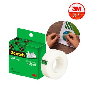 스카치 매직 테이프 리필 810R(18mm x 32m) [N4택배]