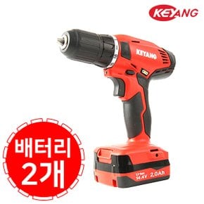 계양 전동 충전 드라이버 드릴 DD-1443LP-2C 14.4V 2.0AH 배터리 2개