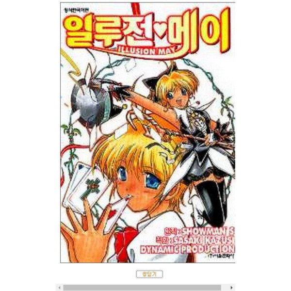 상품이미지1