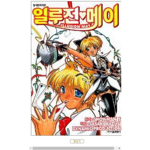 상품이미지1