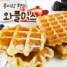 콩이랑 현미 와플믹스 85g x10봉