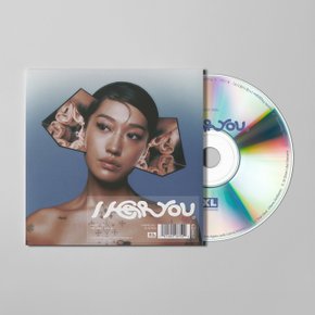 PEGGY GOU - I HEAR YOU