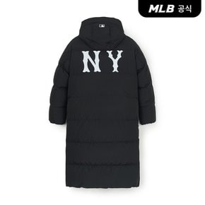 [엠엘비코리아공식] 쿠퍼스 옆지퍼 후드 구스 롱패딩 NY (Black)