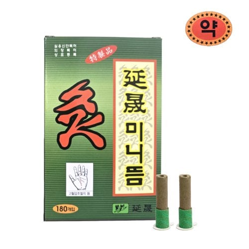 추가8이미지